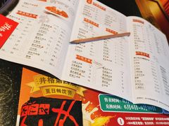 -井格重庆火锅(新世纪店)