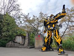 -武隆天坑寨子景区