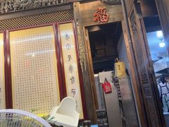 -缘来聚·徽菜名店(黄山宏村店)