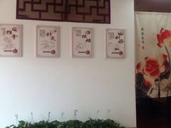 -妙手堂正骨推拿