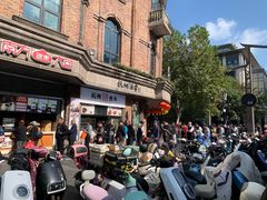 -南方迷宗大包(湖滨店)