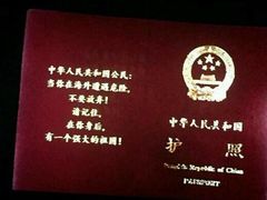 -USM宜欣全景声激光巨幕影城(宜欣城旗舰店)