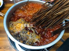 -咏勝锑锅麻辣烫(净居寺路总店)