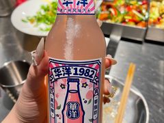 -No.DD戳子烧烤·江湖菜(北京总店)