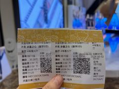 -英皇电影城(平安金融中心IMAX激光店)