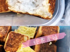 -馋嘴诱惑