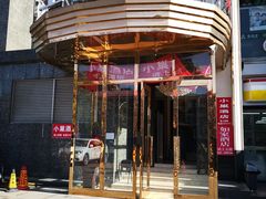 -小巢精品酒店(朝阳医院东大桥地铁站店)