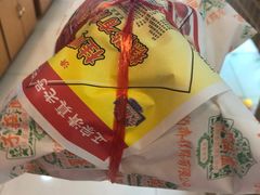 -桂顺斋(西花市店)