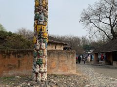-北京世界公园