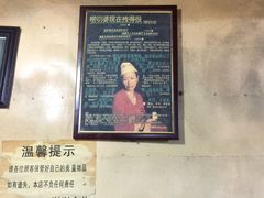 -唠叨坊私房菜(五一街店)