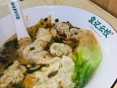 -袁记云饺(鼓楼店)