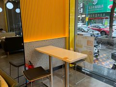 -尊宝比萨(西丽店)