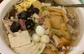 Weitang Chicken Soup Bowl