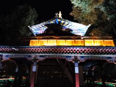 -宗角禄康公园