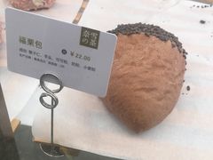 -奈雪的茶(新天地广场PRO店)