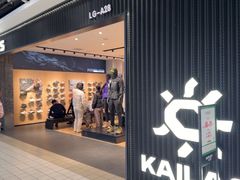 -砂之船奥特莱斯(合肥店)