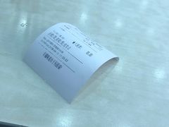 -杨国福麻辣烫(南海万达店)