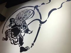 -雷屋日式料理(沈安小区店)