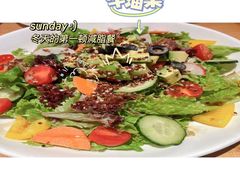 -朵朵开素食餐厅(后宰门街店)