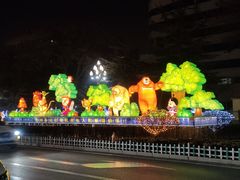 -金城公园