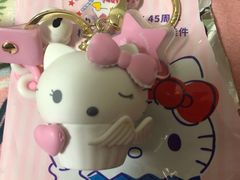 -名创优品(光耀东方购物中心店)