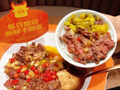 -湘辣辣鲜炒黄牛肉(顺义华联店)