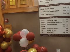 -鸥迪足道(老虎滩店)