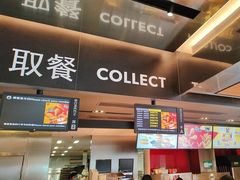 -麦当劳(新王府井店)