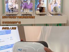 -宝岛眼镜(万达广场店)