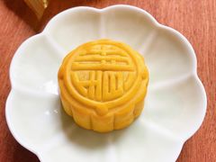 -皇玥(尖沙咀店)