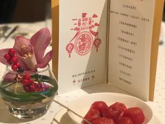 -欣叶食艺轩