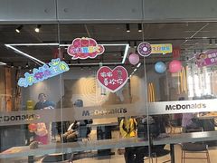 -麦当劳(厦门思明路店)