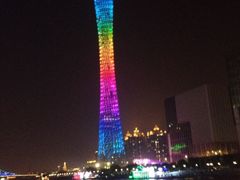 -珠江夜游广州塔·中大码头