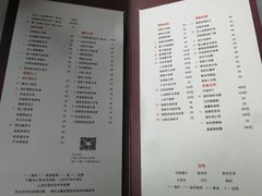 -富力丽思卡尔顿酒店·丽轩中餐厅