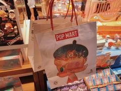 -泡泡玛特POPMART(大卫城店)