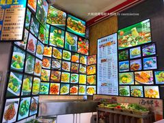 -大城·烧烤海鲜大排档(台东店)