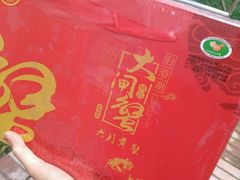 -珍宝蟹舫·巴城味道(巴城总店)