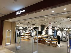 -MUJI无印良品(万科里店)