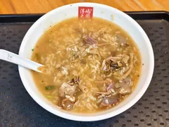 -浮屿大同鸭肉粥·始于1983年
