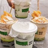 - 在成都旅游真的不要错过这家薄荷森林！