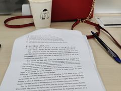 -石景山区图书馆(八角南路)