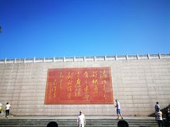 -密印寺