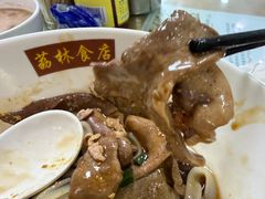 -荔林食店(西华路店)
