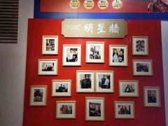 -大龍燚火锅(宁春城北门店)