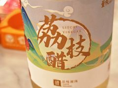 -横沥牛庄(总店)