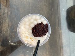 -甜心闲生传统手工冰粉(奎星楼店)