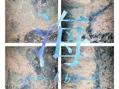 -上海宝龙美术馆