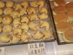 -金山饼店(登山大道店)
