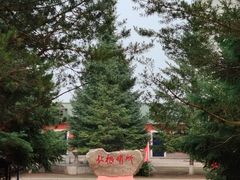-北极村旅游风景区