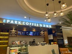 -逸派咖啡 EPARKCOFFEE(广安门店)